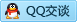 QQ在线咨询979565267